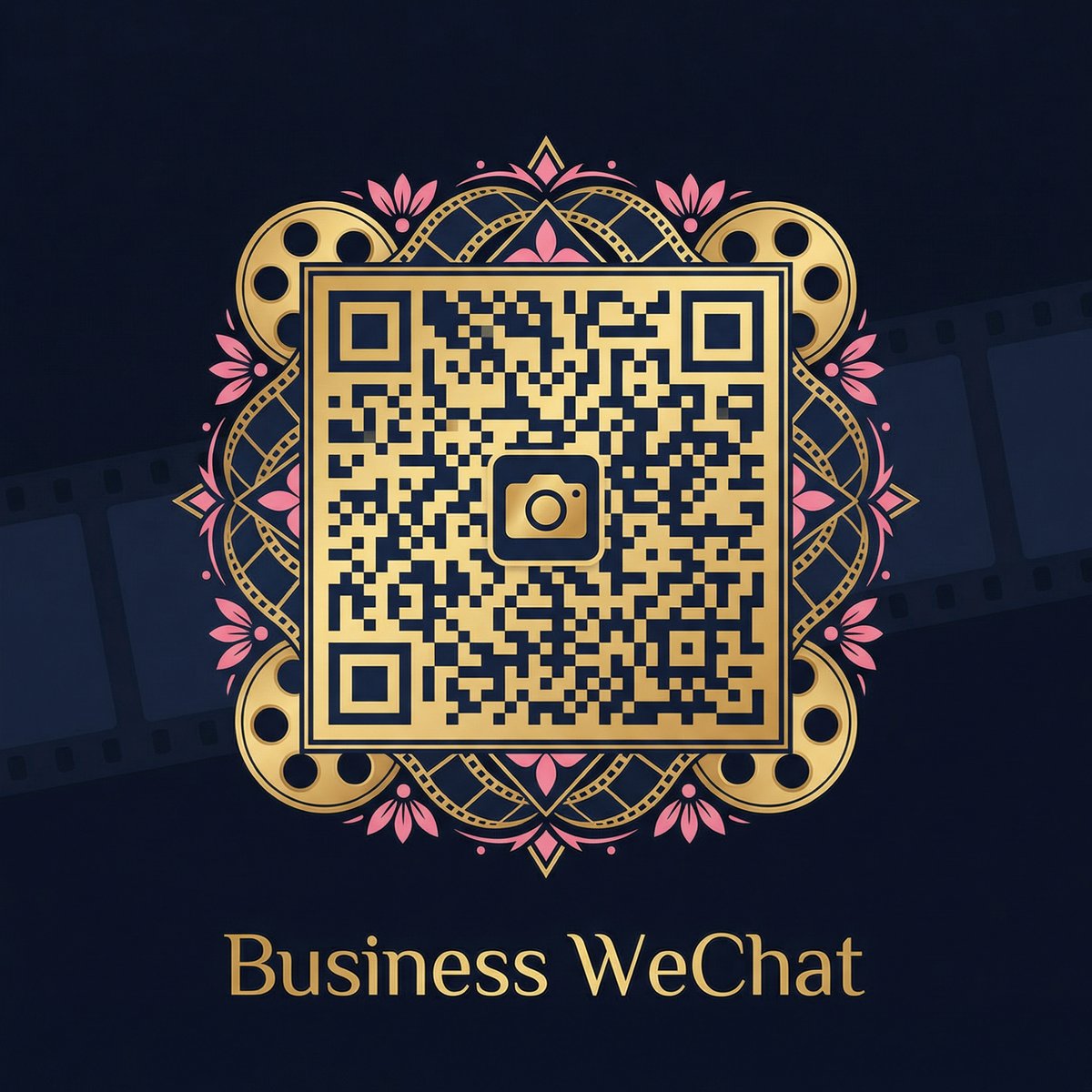 黑料商务二维码