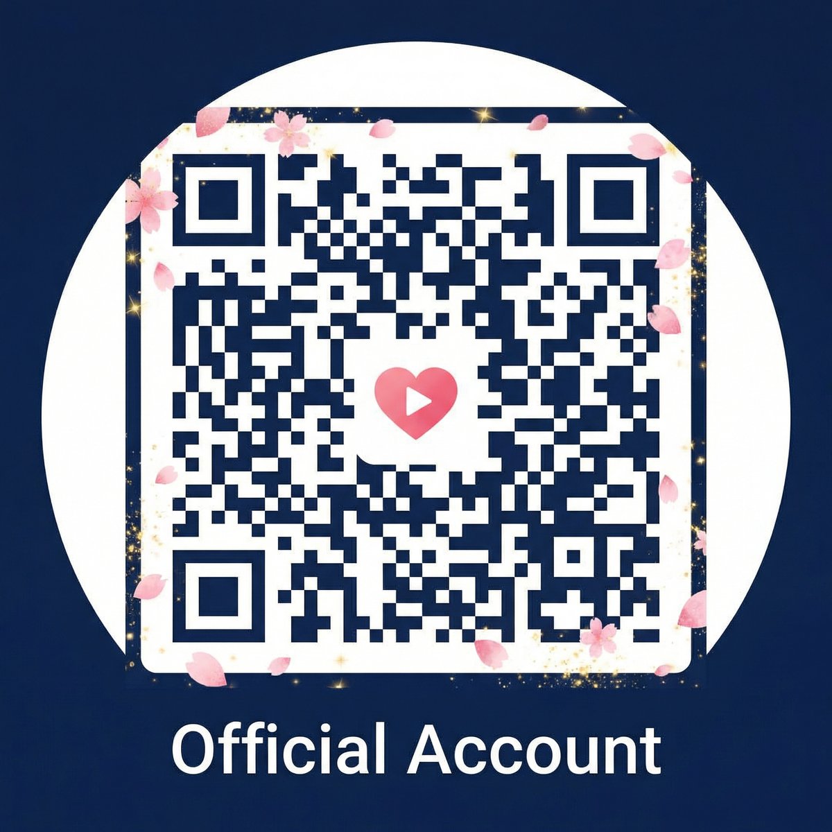 黑料公众号二维码